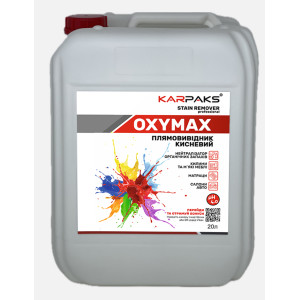 Плямовивідник на основі кисню KARPAKS OXYMAX 20кг